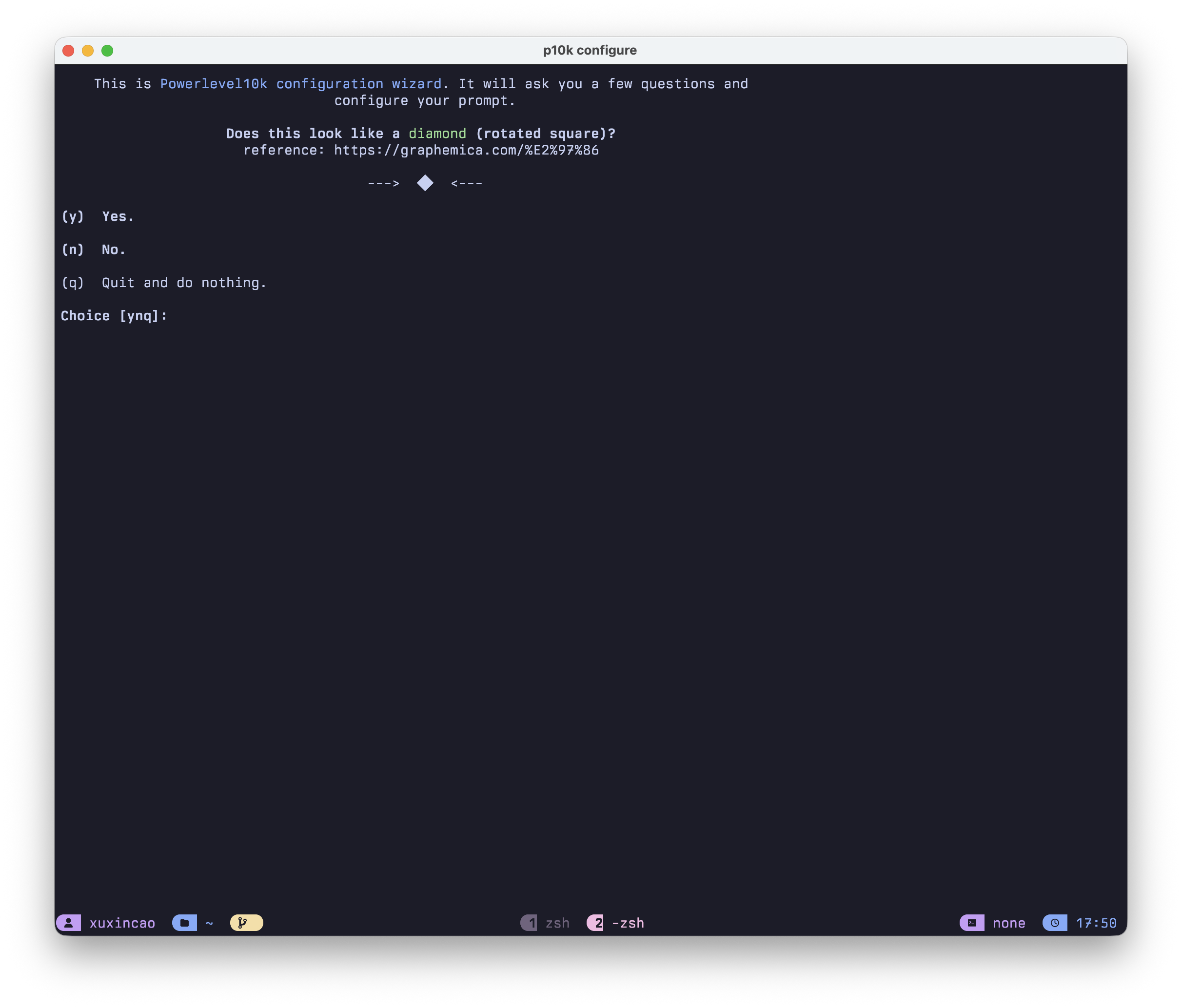 Powerlevel10k Theme Setup